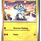 Machop (SV: Scarlet & Violet 151 066/165) NM