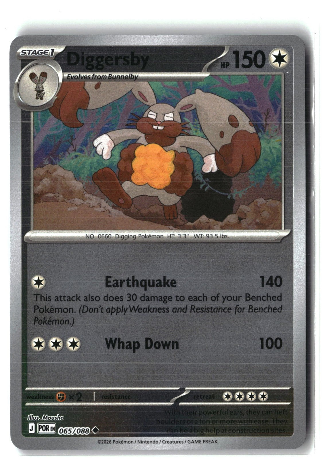 Diggersby Reverse Holofoil NM (Perfect Order 065/088)
