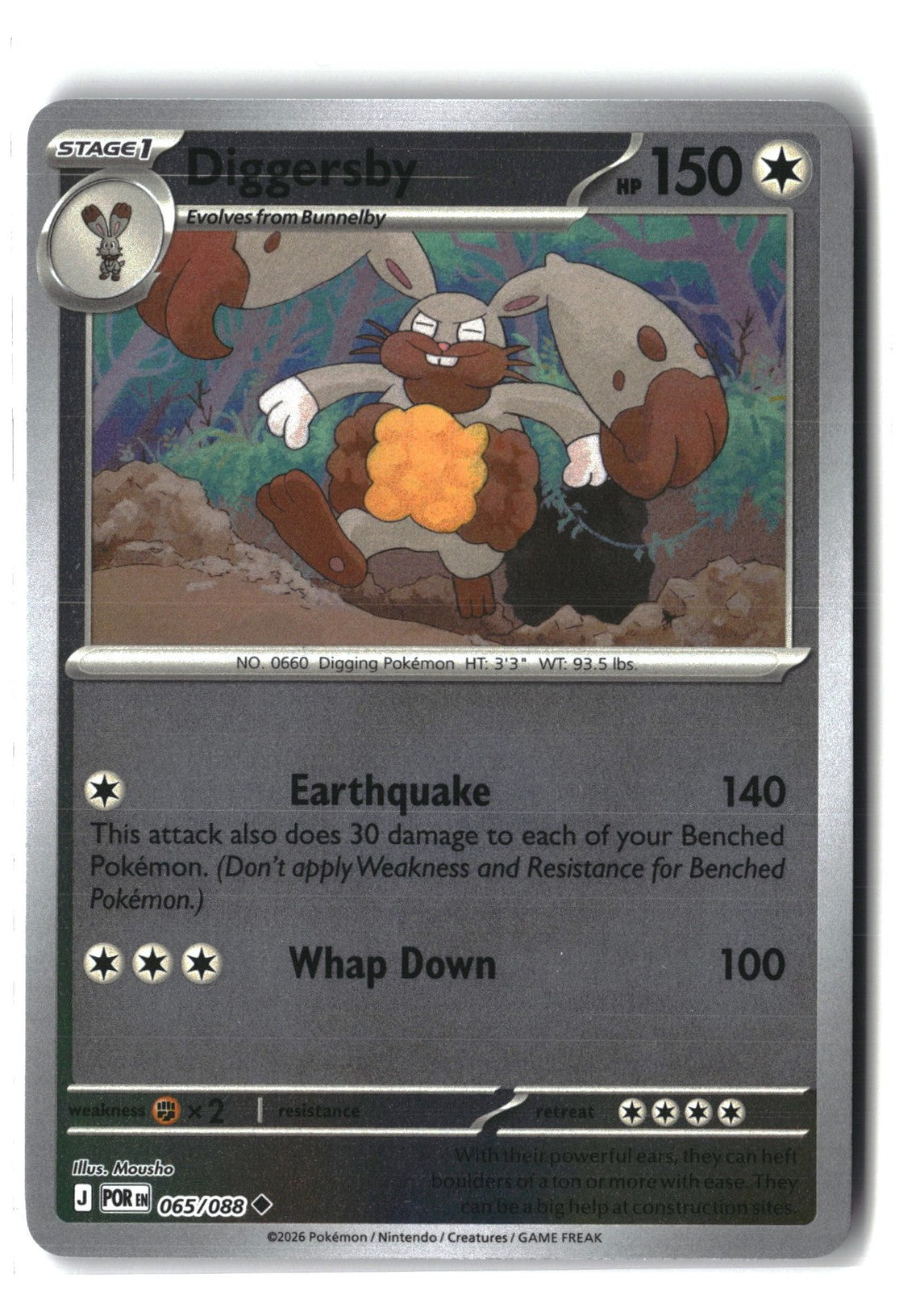 Diggersby Reverse Holofoil NM (Perfect Order 065/088)