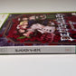 Death Smiles Limited Edition XBox360 Japan Only Import CIB Complete W/ Manual