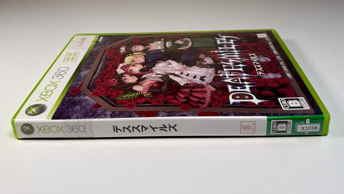 Death Smiles Limited Edition XBox360 Japan Only Import CIB Complete W/ Manual