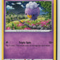 Drifloon (SWSH10: Astral Radiance 063/189) NM