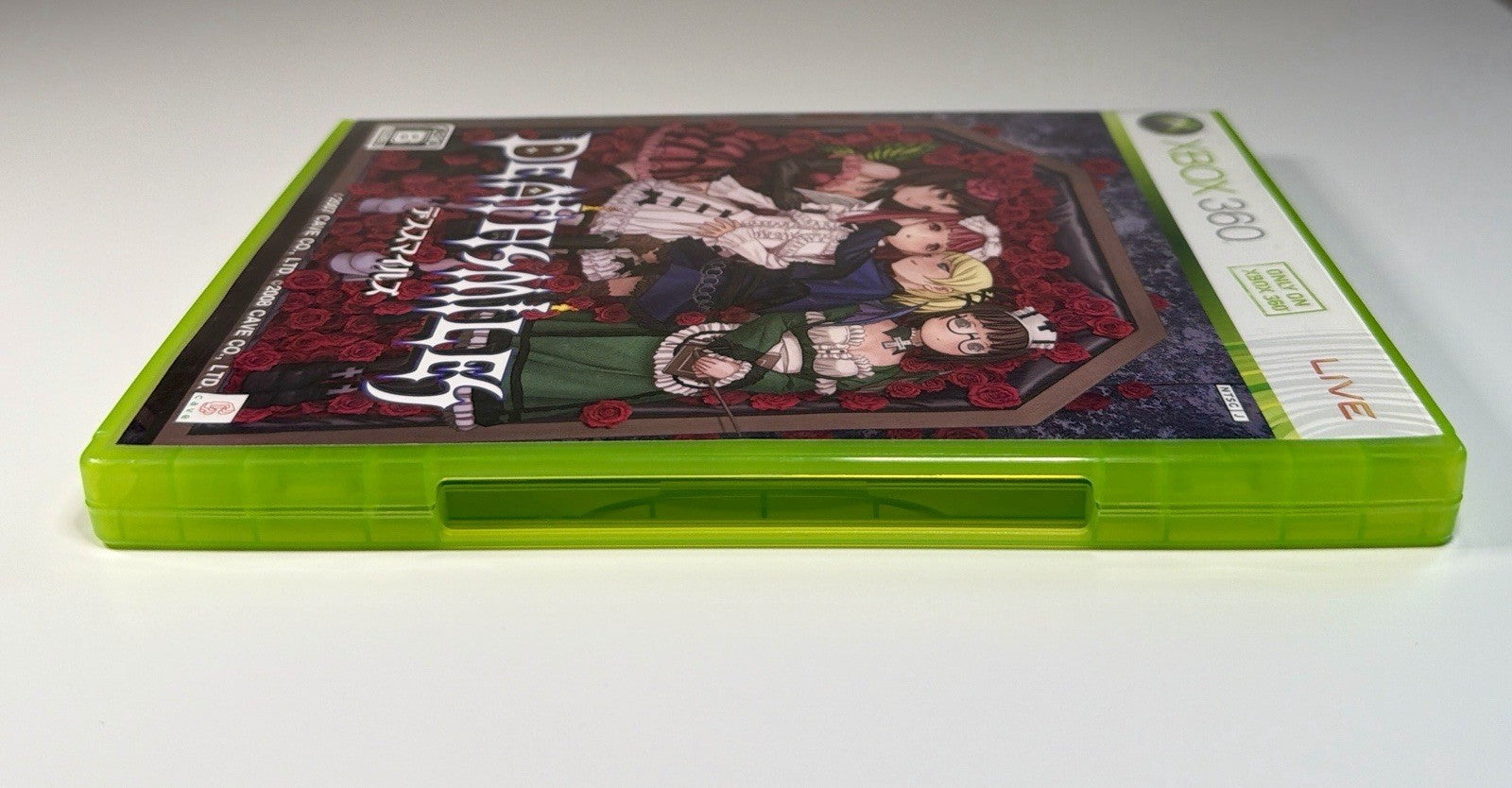 Death Smiles Limited Edition XBox360 Japan Only Import CIB Complete W/ Manual