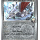 Steven's Skarmory Reverse Holofoil NM (Destined Rivals 142/182)