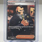 Philippe 110/086 Holo Ultra Rare Chaos Rising Pokemon TCG Near Mint NM