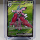 Lurantis ex 96/84 PBL Pitch Black Ultra Rare Holo Near Mint NM Pokémon TCG