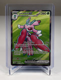 Lurantis ex 96/84 PBL Pitch Black Ultra Rare Holo Near Mint NM Pokémon TCG