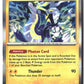 Miraidon Holofoil NM (Pitch Black 028/084)