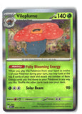 Vileplume Holofoil NM (SV: Scarlet & Violet 151 045/165)