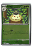 Spewpa Reverse Holofoil NM (Perfect Order 008/088)