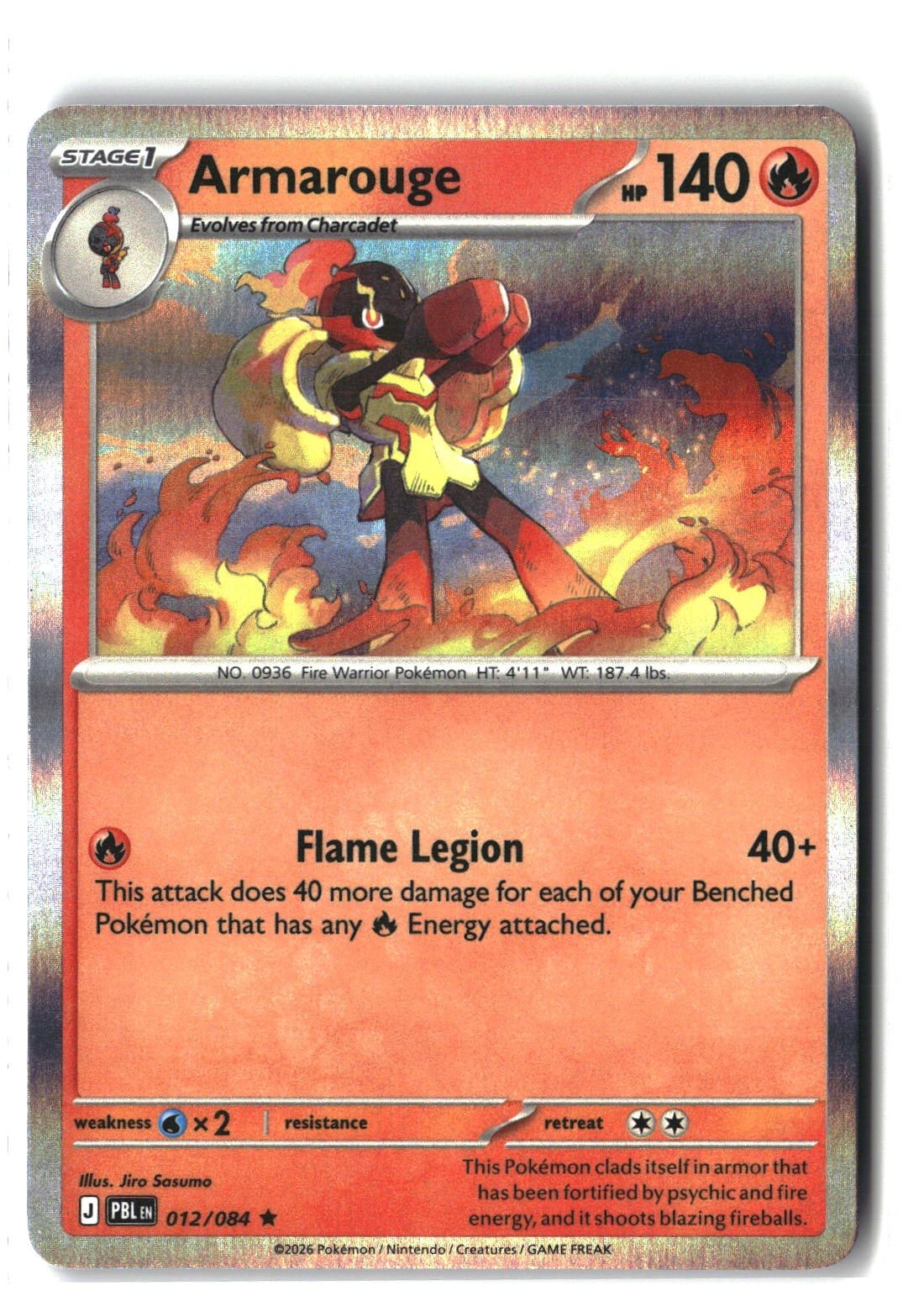 Armarouge Holofoil NM (Pitch Black 012/084)