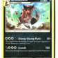 Krookodile (SM - Unbroken Bonds 116/214) NM