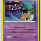 Mawile (SWSH11: Lost Origin 071/196) NM