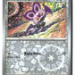 Noibat Reverse Holofoil NM (Journey Together 127/159)