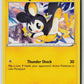 Emolga (SWSH07: Evolving Skies 057/203) NM