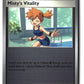 Misty's Vitality Reverse Holofoil NM (Pitch Black 080/084)