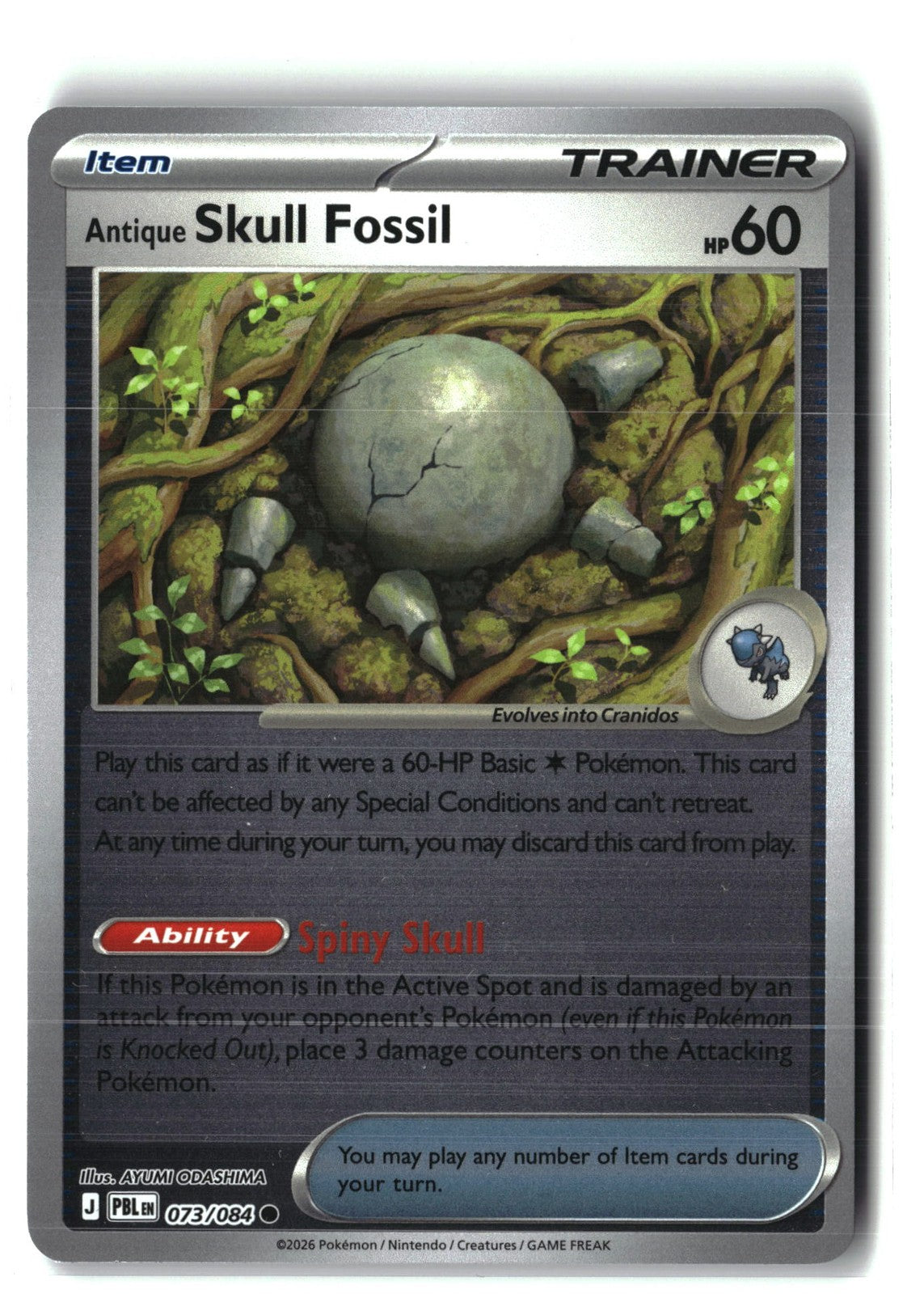 Antique Skull Fossil Reverse Holofoil NM (Pitch Black 073/084)