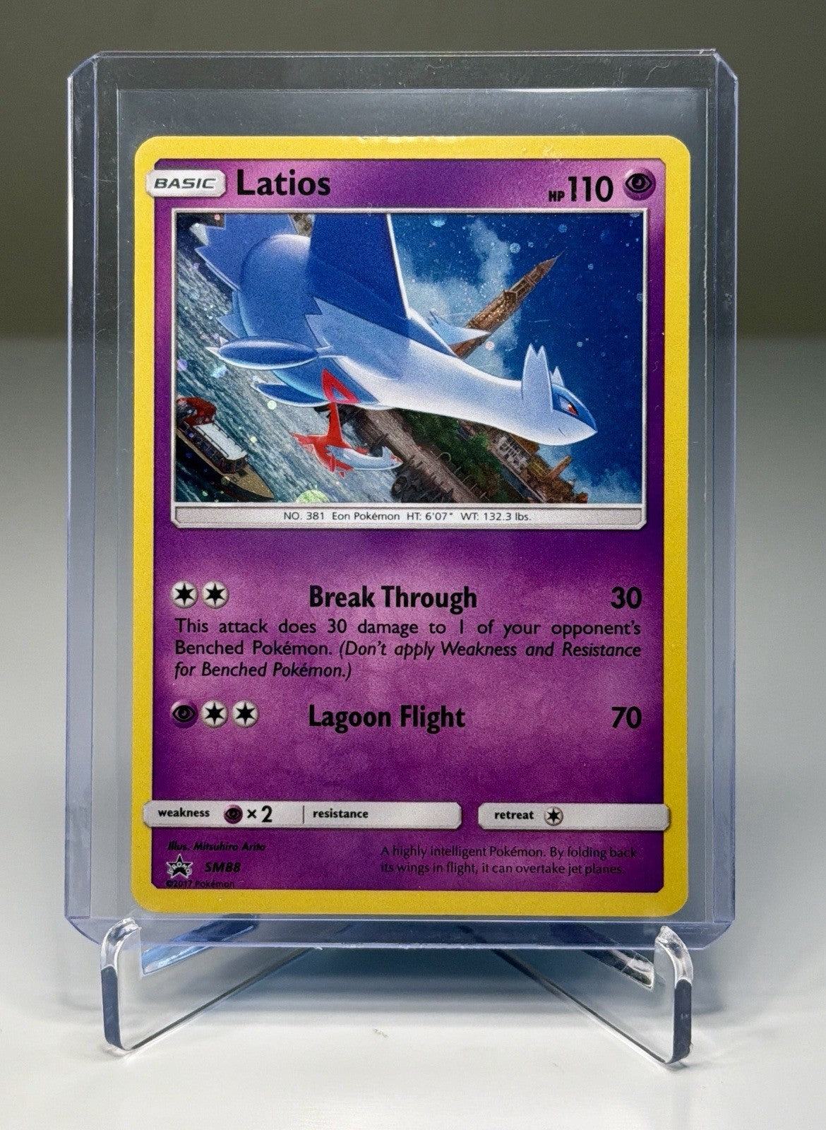 2017 Pokemon Sun and Moon Latios Holo #SM88 Black Star Promo MP