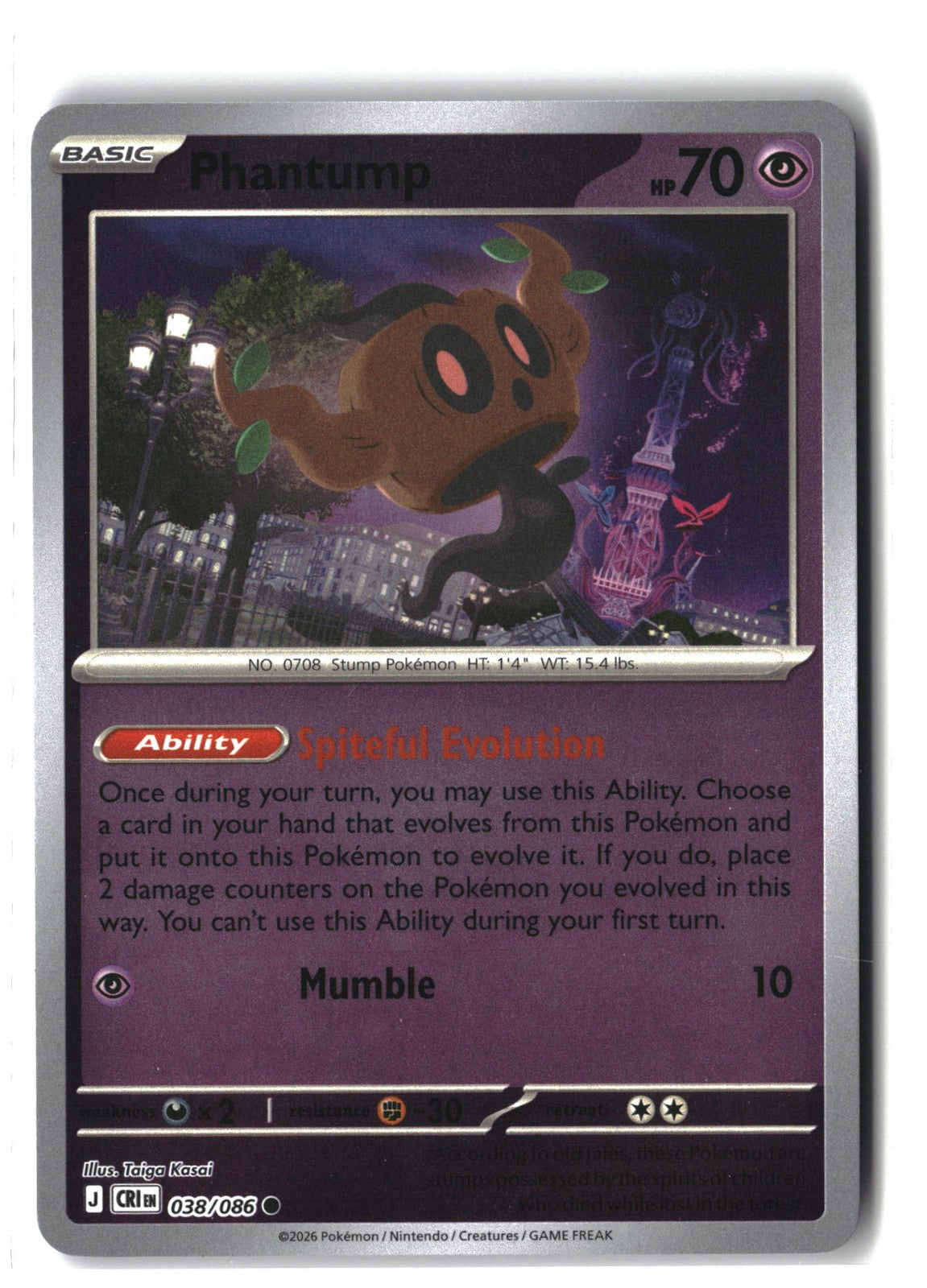 Phantump Reverse Holofoil NM (Chaos Rising 038/086)