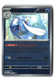 Primarina Reverse Holofoil NM (Pitch Black 020/084)