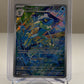 Frogadier Illustration Rare 89/86 - Chaos Rising - Pokemon TCG Card NM Near Mint
