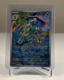 Frogadier Illustration Rare 89/86 - Chaos Rising - Pokemon TCG Card NM Near Mint