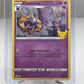 Cosmoem 014/025 Rare Celebrations Pokemon TCG Holo MP