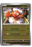 Landorus Reverse Holofoil NM (Perfect Order 041/088)