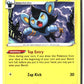 Luxio (Shining Fates 032/072) NM