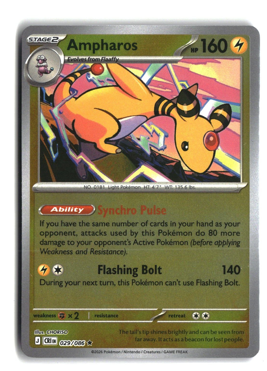 Ampharos Reverse Holofoil NM (Chaos Rising 029/086)