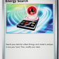 Energy Search (Perfect Order 072/088) NM