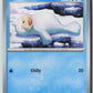 Seel (SV: Scarlet & Violet 151 086/165) NM