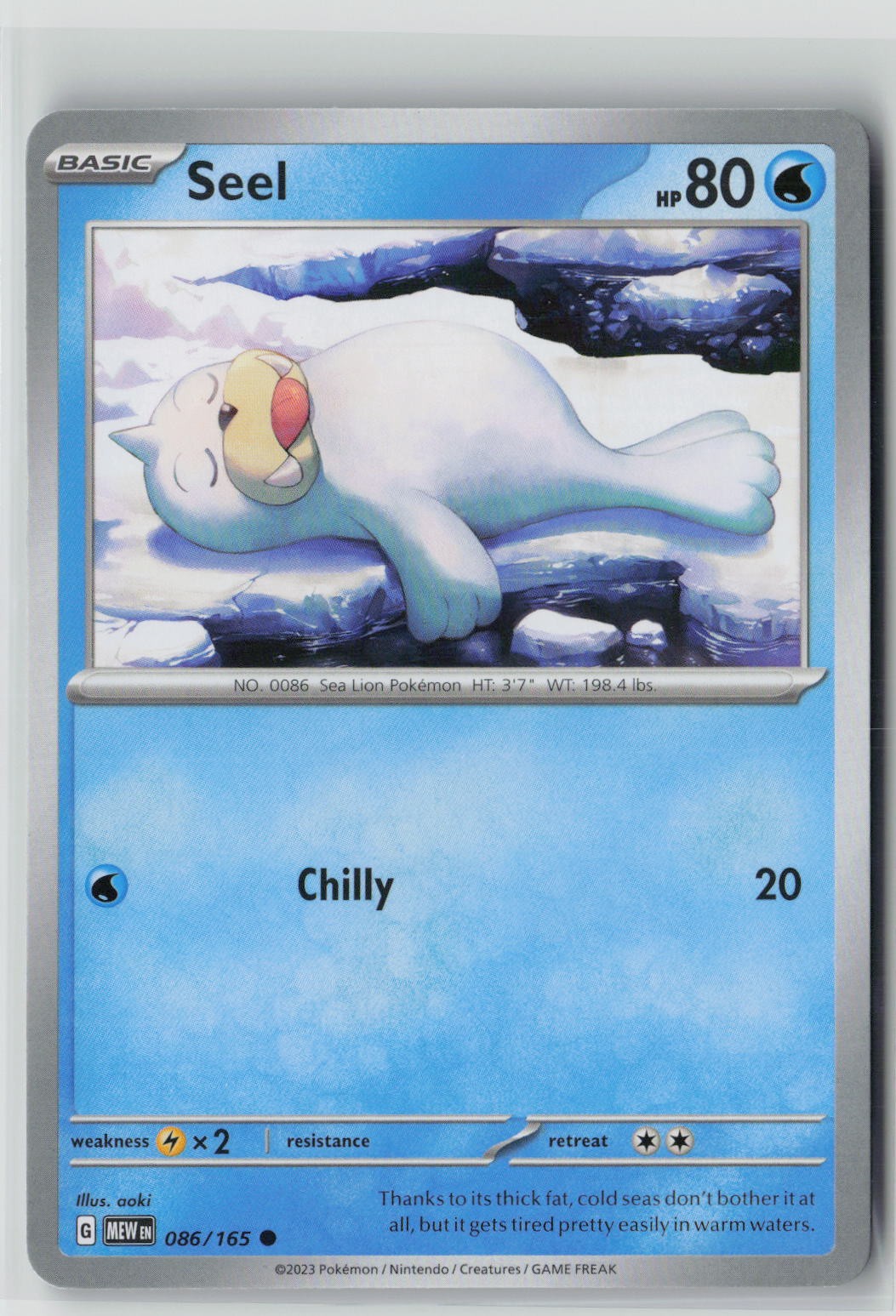 Seel (SV: Scarlet & Violet 151 086/165) NM