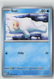 Seel (SV: Scarlet & Violet 151 086/165) NM