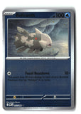Relicanth Reverse Holofoil NM (Pitch Black 017/084)