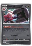 Tinkatuff Reverse Holofoil NM (Mega Evolution 097/132)