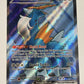 Cobalion ex 103/086 Chaos Rising Holo Ultra Rare Pokemon TCG NM Near Mint
