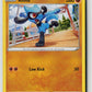 Riolu (SWSH09: Brilliant Stars 078/172) NM