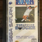 Worldwide Soccer: International Victory Goal Edition (Sega Saturn) CIB!