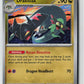 Drakloak (SV: Prismatic Evolutions 072/131) NM