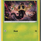 Phantump (SWSH11: Lost Origin 016/196) NM