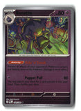 Banette Reverse Holofoil NM (Pitch Black 034/084)