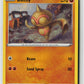 Baltoy (101) (SWSH01: Sword & Shield Base Set 101/202) NM