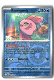 Alomomola Reverse Holofoil NM (SV: Black Bolt 024/086)