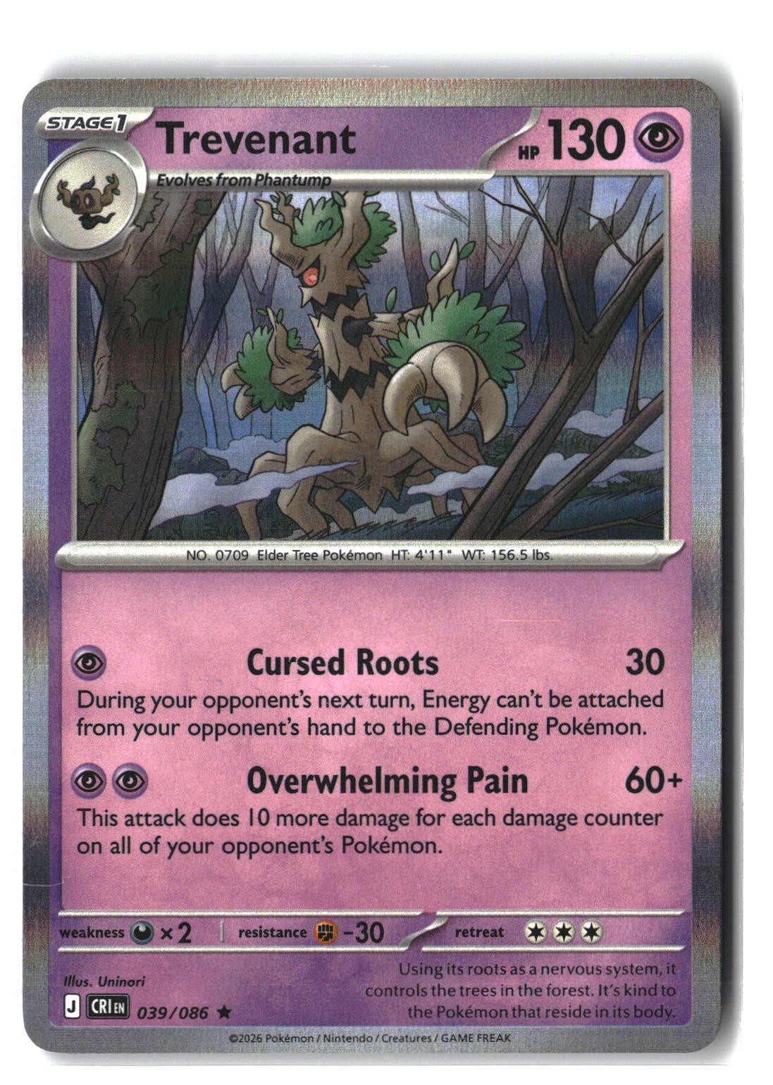 Trevenant Holofoil NM (Chaos Rising 039/086)