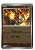 Ho-Oh Reverse Holofoil NM (Chaos Rising 010/086)