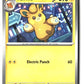 Pawmo (Phantasmal Flames 033/094) NM