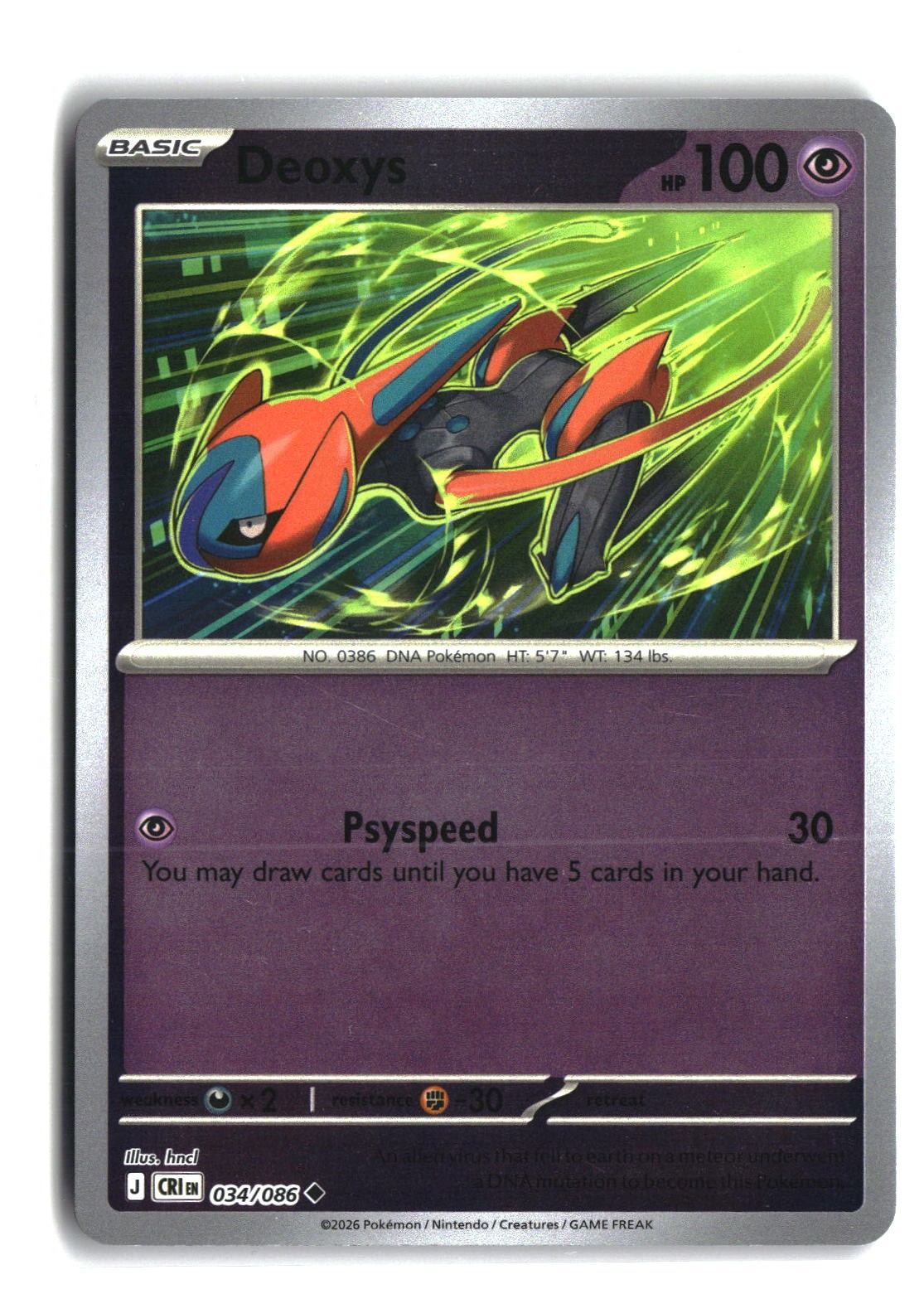 Deoxys Reverse Holofoil NM (Chaos Rising 034/086)
