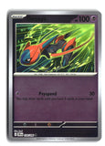 Deoxys Reverse Holofoil NM (Chaos Rising 034/086)