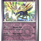 Xerneas Reverse Holofoil NM (Surging Sparks 088/191)
